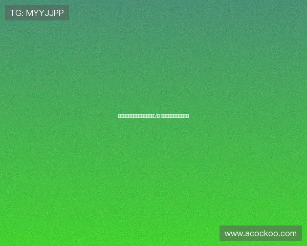 青岛锋线杨金蒙提前退役合同剩2年 曾因被广东交易泪洒赛场