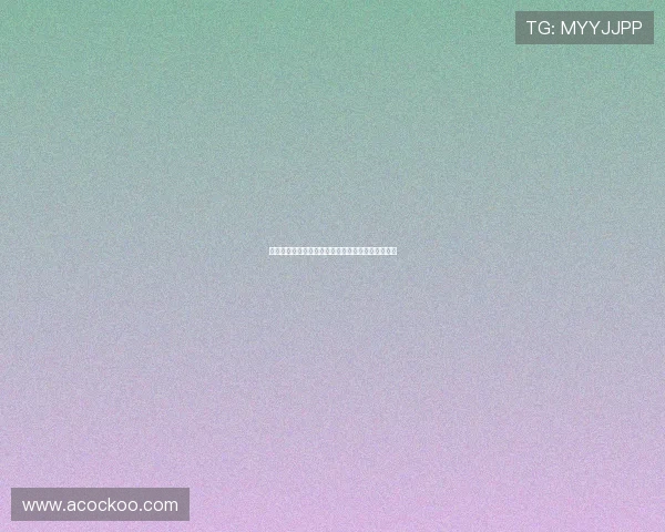 博尼赛后感言：今天进球精彩期待未来更多进球表现