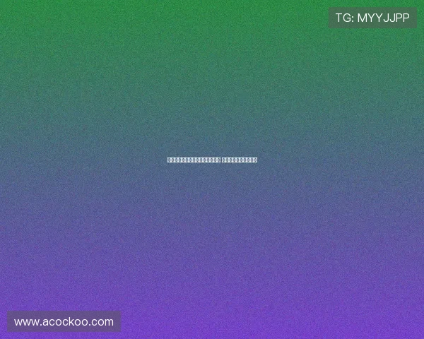 曼城不愿意将埃切韦里出售给罗马 最多允许其加盟赫罗纳