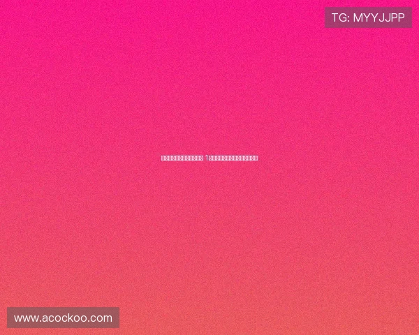 热刺球迷痛心呼唤阿里归来 1亿身价如今成空谈退役危机四伏 热刺球迷痛心呼唤阿里归来 1亿身价如今成空谈退役危机四伏