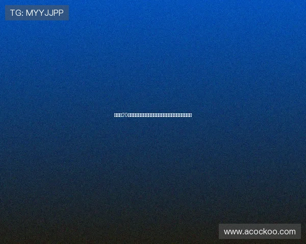 美媒评20岁以下球员场均得分榜詹姆斯领衔东契奇杜兰特名列前茅