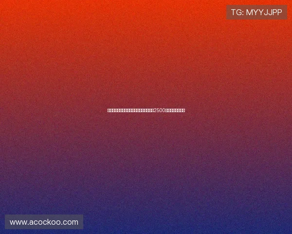 都体报道：尤文即将加速小孔塞桑买断或以2500万欧达成最终交易